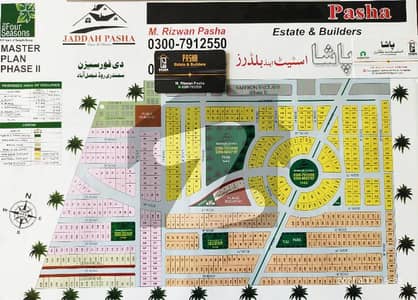 فور سِیزن فیز2 فور سِیزن ہاؤسنگ,فیصل آباد میں 5 مرلہ رہائشی پلاٹ 1.0 کروڑ میں برائے فروخت۔