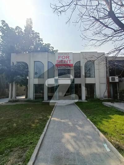 ایم ایم عالم روڈ گلبرگ,لاہور میں 11 مرلہ دکان 15.0 لاکھ میں کرایہ پر دستیاب ہے۔