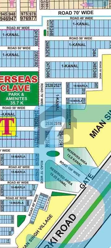 ڈی ایچ اے فیز 7 ۔ اوورسیز انکلیو ڈی ایچ اے فیز 7,ڈیفنس (ڈی ایچ اے),لاہور میں 1 کنال رہائشی پلاٹ 3.1 کروڑ میں برائے فروخت۔