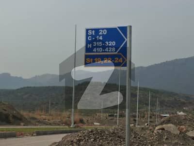 200 Series Sun Facing Table Top Level Street 14's Plot - CDA Sector C-14 Possession Announced Prime Investment & Living Opportunity