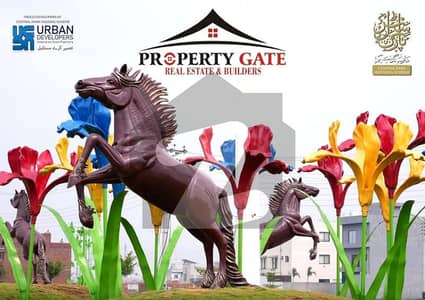 10 Marla Possession plot