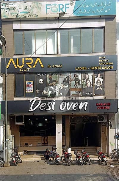 1st Floor Main Market DHA Phase 1 H Market