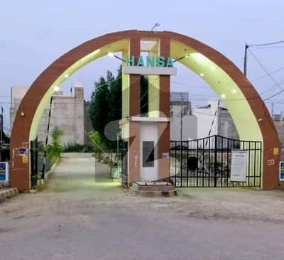 600 sq/yds Residential leased Plot Available