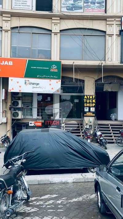 بحریہ ٹاؤن ۔ سوِک سینٹر بحریہ ٹاؤن فیز 4,بحریہ ٹاؤن راولپنڈی,راولپنڈی میں 1 مرلہ دکان 1.4 لاکھ میں کرایہ پر دستیاب ہے۔