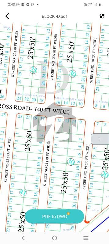 نیو سٹی فیز 2 نیو سٹی,واہ میں 5 مرلہ رہائشی پلاٹ 40.0 لاکھ میں برائے فروخت۔