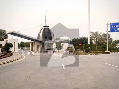 بحریہ ایجوکیشن اینڈ میڈیکل سٹی لاہور میں 5 مرلہ رہائشی پلاٹ 19.9 لاکھ میں برائے فروخت۔