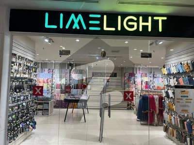 CDA SHOP RUNNING ON HIGH RENT- RENT COMING PKR 66,666/-