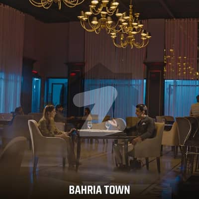 5 Marla Plot For Sale In Bahria Orchard Phase 4