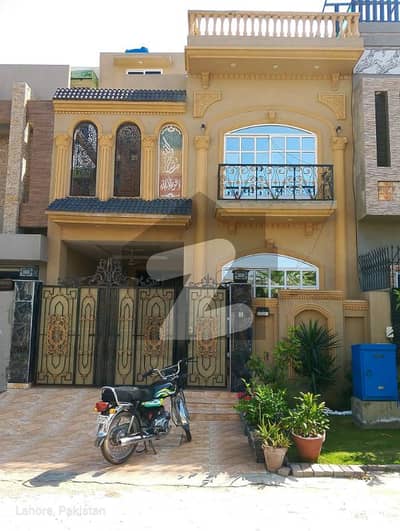 5 Marla House For Sale In Paragon City Lahore
