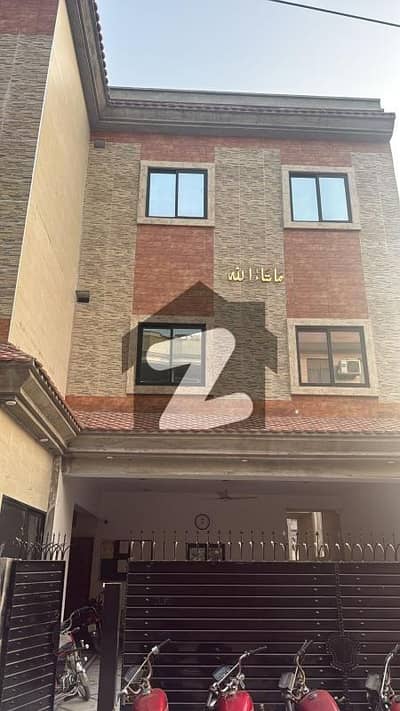 Running Hostel Ali Town 20 Marla Building For Sale
