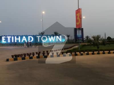 Facing Park 8 Marla Residential Plot In Etihad Town Phase 1 - Block B Is Available