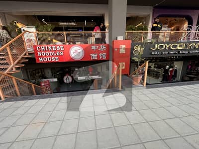 Shop for sale in I8 markaz cda transfer