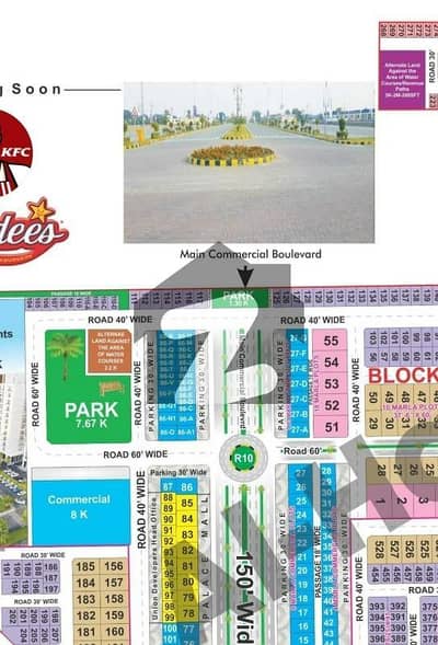 Commercial Plot Available In Etihad Town Phase 1 For sale