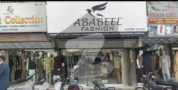 SHOWROOM AVAILABLE FOR RENT