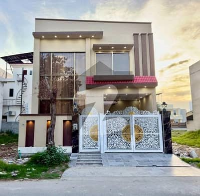 Idyllic Prime Location House Available In Citi Housing Society For sale