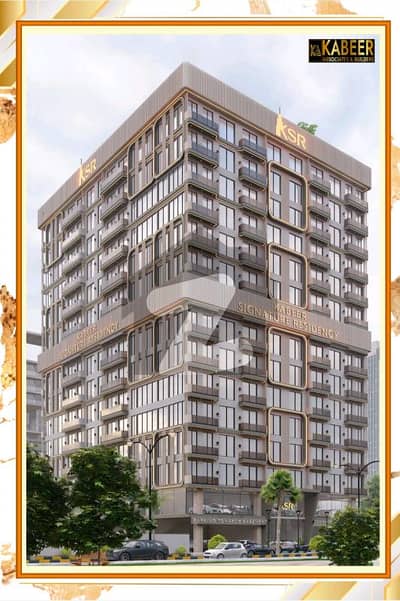 بحریہ ٹاؤن لاہور میں 2 مرلہ Studio فلیٹ 81.9 لاکھ میں برائے فروخت۔