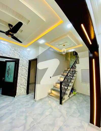 Prime Location 5 Marla House Is Available In Affordable Price In Citi Housing Society