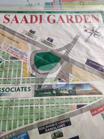 SAADI Garden 40 FIT ROAD WEST OPEN Plot
