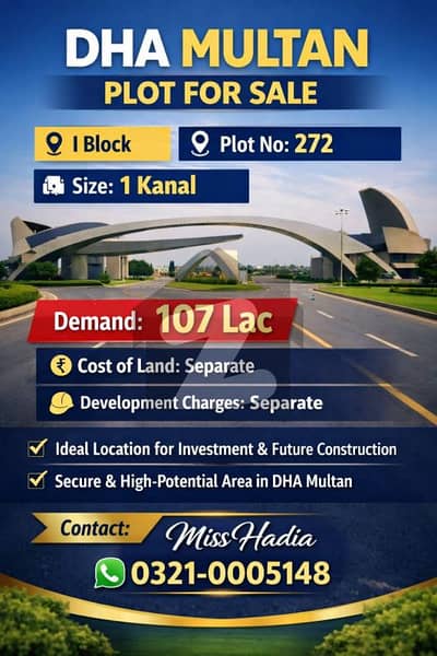 Excellent Plot #272 DHA Multan I Block For Sale