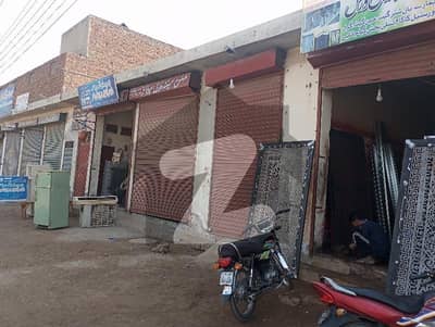 Shops available for sale on Budla Road