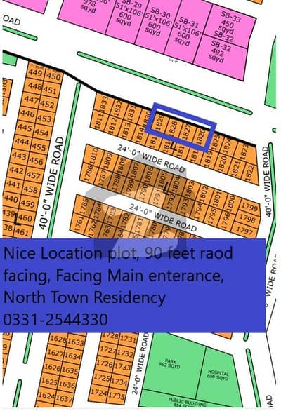 PLOT SALE IN NORTH TOWN RESIDENCY PHASE 1 GOLD BLOCK