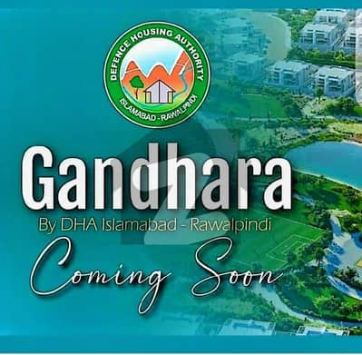 Book Your 1 Kanal Plot in DHA Phase 9 Ghandhara Before Prices Rise