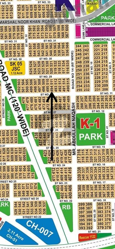 ڈی ایچ اے فیز 1 ۔ سیکٹر کے ڈی ایچ اے فیز 1,ڈی ایچ اے ڈیفینس,ملتان میں 1 کنال رہائشی پلاٹ 73.0 لاکھ میں برائے فروخت۔