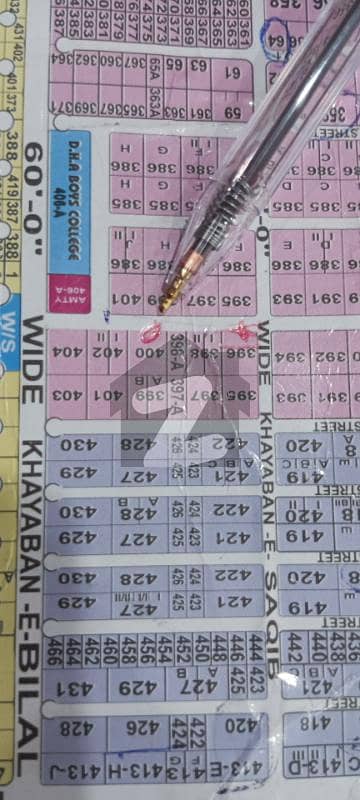 ڈی ایچ اے فیز 8 - زون ای ڈی ایچ اے فیز 8,ڈی ایچ اے ڈیفینس,کراچی میں 4 کنال رہائشی پلاٹ 31.2 کروڑ میں برائے فروخت۔ ڈی ایچ اے فیز 8 - زون ای ڈی ایچ اے فیز 8,ڈی ایچ اے ڈیفینس,کراچی میں 4 کنال رہائشی پلاٹ 31.2 کروڑ میں برائے فروخت۔