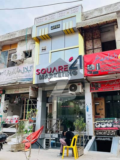 COMMERCIAL SHOP AVAILABLE FOR SALE IN I-10 MARKAZ
