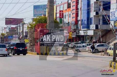 Lower Ground Commercial Hall For Rent