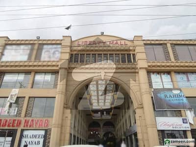Shop for Sale in Liberty Mall University Road