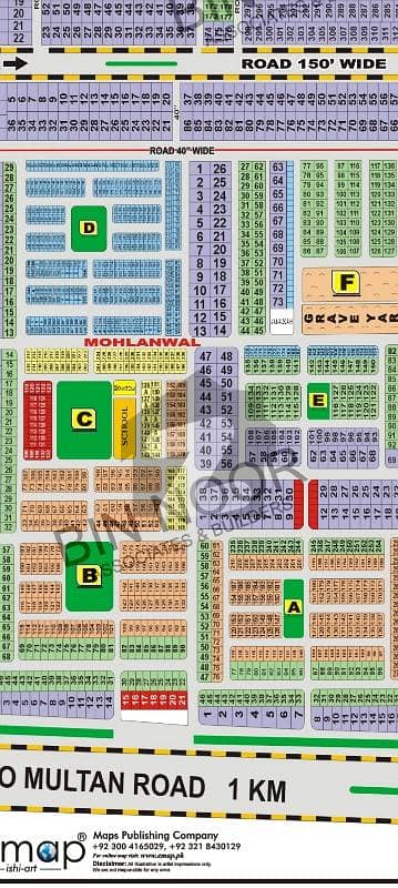 7 Marla Residential plot prime location of of Mohlanwal