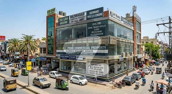 Prime Commercial Property for Sale Nazimabad Main Road, Karachi