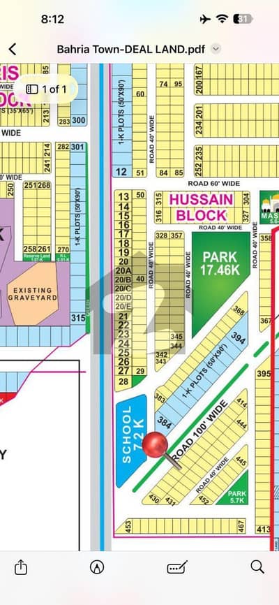 بحریہ ٹاؤن سیکٹر سی بحریہ ٹاؤن,لاہور میں 10 مرلہ رہائشی پلاٹ 1.59 کروڑ میں برائے فروخت۔