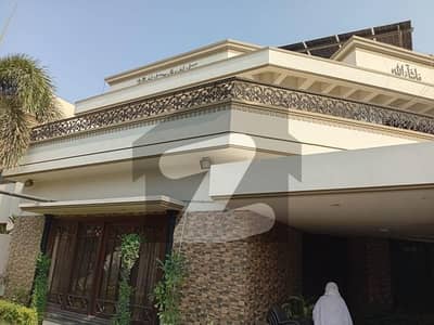 Defence 500 yards badban Luxury Furnished Bungalow for Sale DHA Phase 7 Karachi