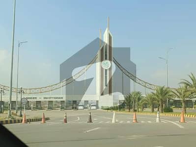 Corner Plot DHA City Sector 6E 125 Square Yards For Sale
