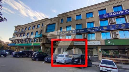 جی ۔ 11 اسلام آباد میں 5 کمروں کا 6 مرلہ دکان 6.15 لاکھ میں کرایہ پر دستیاب ہے۔
