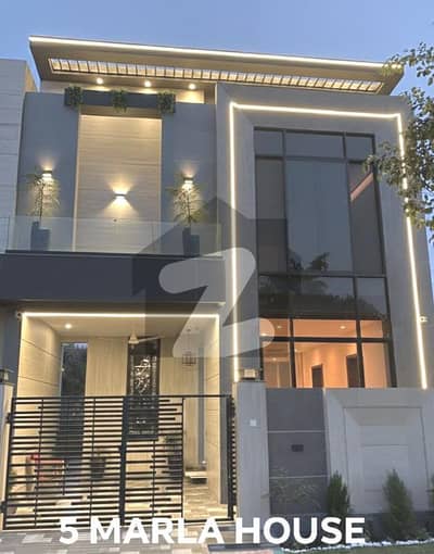 پارک ویو سٹی لاہور میں 3 کمروں کا 5 مرلہ مکان 1.35 کروڑ میں برائے فروخت۔