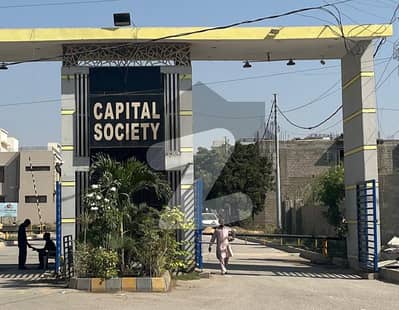 کیپٹل کوآپریٹو ہاؤسنگ سوسائٹی سکیم 33 - سیکٹر 35-اے,سکیم 33,کراچی میں 16 مرلہ رہائشی پلاٹ 3.35 کروڑ میں برائے فروخت۔