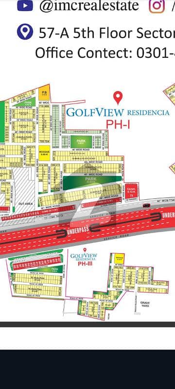 گالف ویو ریزیڈنسیا - فیز 1 گالف ویو ریذڈینشیاء,بحریہ ٹاؤن,لاہور میں 10 مرلہ رہائشی پلاٹ 1.2 کروڑ میں برائے فروخت۔