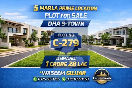 ڈی ایچ اے 9 ٹاؤن ۔ بلاک سی ڈی ایچ اے 9 ٹاؤن,ڈیفنس (ڈی ایچ اے),لاہور میں 5 مرلہ رہائشی پلاٹ 1.28 کروڑ میں برائے فروخت۔