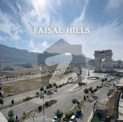 Faisal Hills Block C 5 Marla Plot For Sale