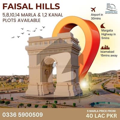 فیصل ہلز - بلاک بی فیصل ہلز,اسلام آباد میں 10 مرلہ رہائشی پلاٹ 1.05 کروڑ میں برائے فروخت۔