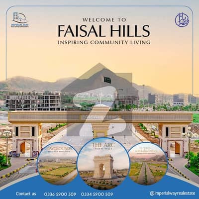 فیصل ہلز - بلاک سی فیصل ہلز,اسلام آباد میں 5 مرلہ رہائشی پلاٹ 42.0 لاکھ میں برائے فروخت۔