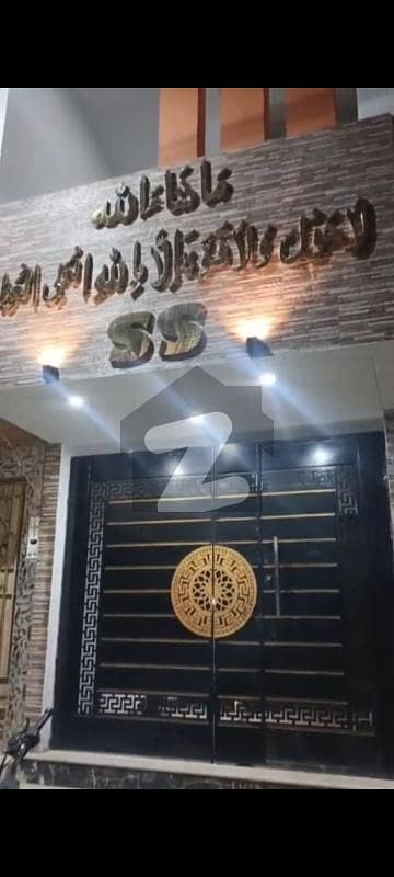 Brand New 2nd Floor Sharifabad Available For Sale 2 Bed dd