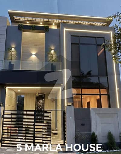 پارک ویو سٹی لاہور میں 3 کمروں کا 5 مرلہ مکان 1.35 کروڑ میں برائے فروخت۔