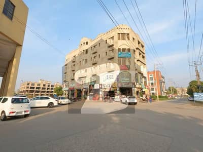 جوبلی ٹاؤن لاہور میں 7 مرلہ رہائشی پلاٹ 1.25 کروڑ میں برائے فروخت۔