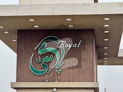 Affordable 05 Marla in H-Block Available for Sale