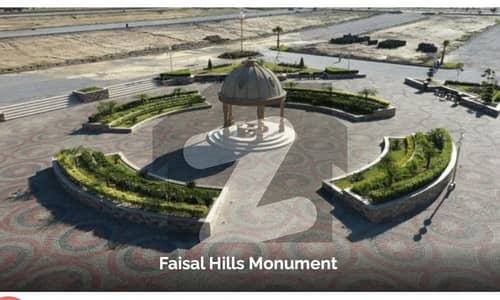 5 Marla ( 25*50 in Block B ) ( NDC Open ) Residential Plot.