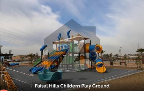 فیصل ہلز - بلاک بی فیصل ہلز,اسلام آباد میں 5 مرلہ رہائشی پلاٹ 46.0 لاکھ میں برائے فروخت۔